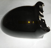 【電動車前擋泥板】最新最全電動車前擋泥板返利優(yōu)惠_一淘網(wǎng)