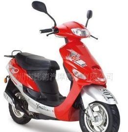 小光陽電動車塑件燈具價(jià)格、廠家及產(chǎn)品信息介紹