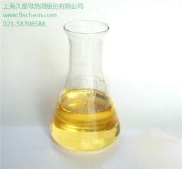 礦物導(dǎo)熱油 價(jià)格、型號(hào)規(guī)格與礦產(chǎn)化工制品概述